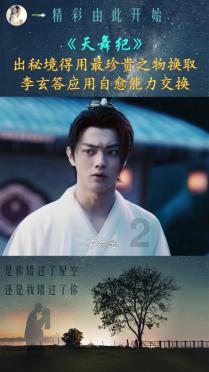 度假的时尚女孩