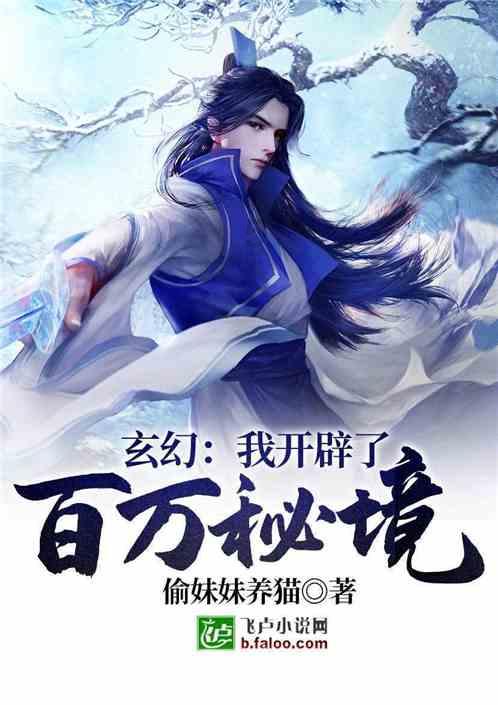 请问女孩的英文什么写？游戏画面