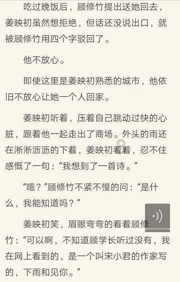 新黄金矿工