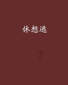 华硕 RTX 30 系显卡 4 月起降价 25%,将会带来哪些影响?-有问必答平台