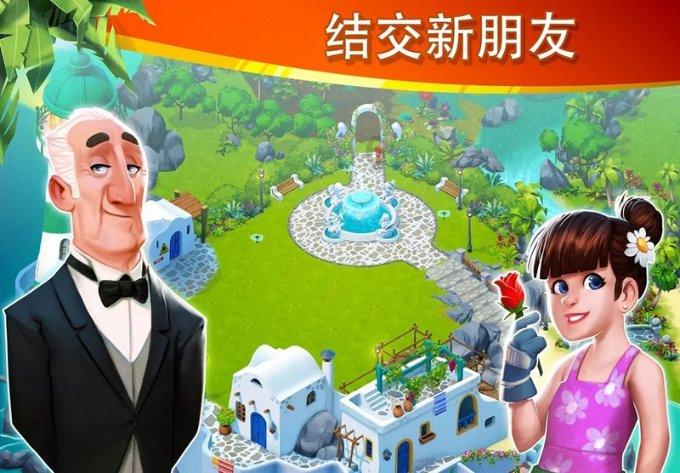 逃离空旷大街8