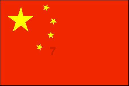 太空炽焰冲锋无敌版