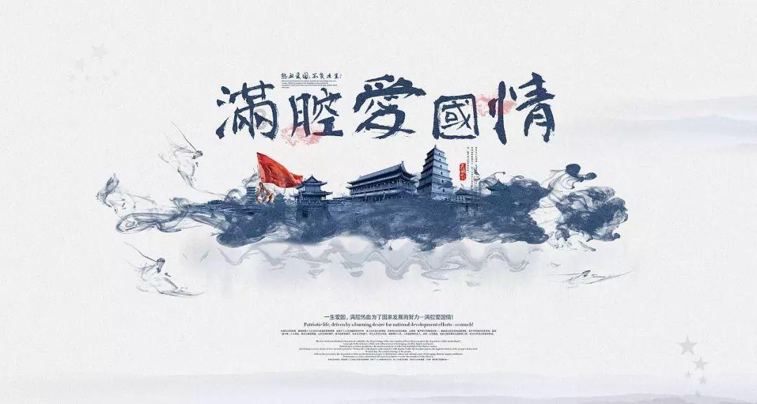 奥日与黑暗森林