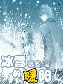 MC：故事模式2